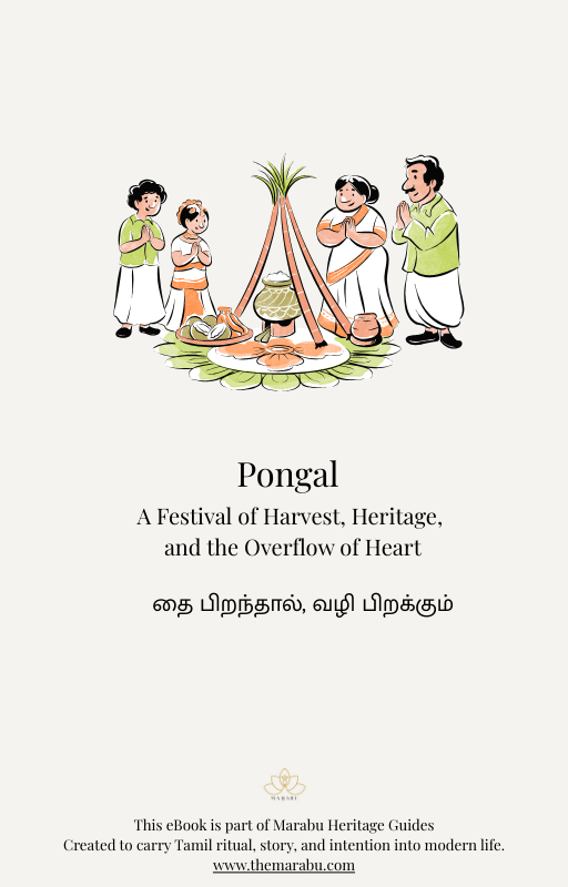 A Marabu Guide to Pongal